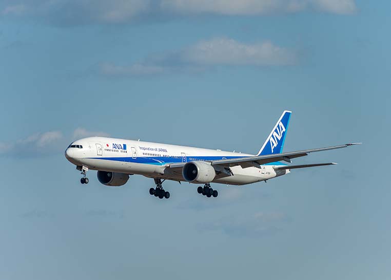 All Nippon Airways